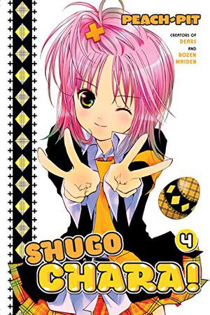 Shugo Chara!, Vol. 4: Character Swap! (しゅごキャラ！/ Shugokyara! #4)