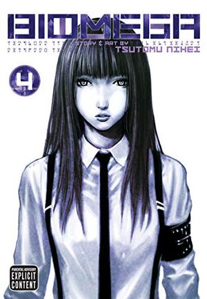 Biomega, Vol. 4 (Biomega / バイオメガ #4)