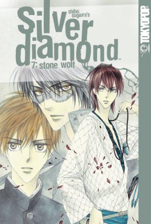 Silver Diamond, Volume 7 (Silver Diamond #7)
