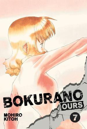 Bokurano: Ours, Vol. 7 (Bokurano: Ours / ぼくらの #7)