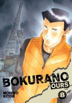 Bokurano: Ours, Vol. 8 (Bokurano: Ours / ぼくらの #8)