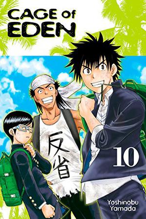 Cage of Eden, Vol. 10 (Cage of Eden #10)