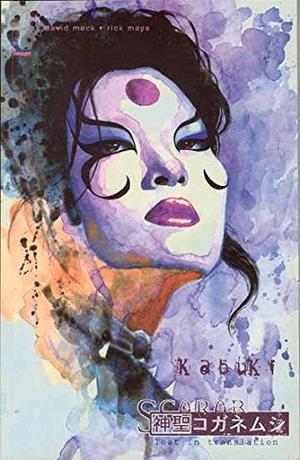 Kabuki, Vol. 6: Scarab, Lost in Translation (Kabuki #6)