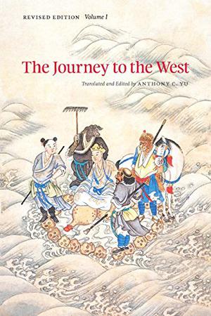 The Journey to the West, Volume 1 by Wu Cheng'en