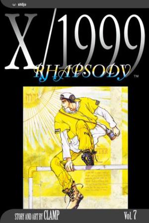 X/1999, Volume 07: Rhapsody (X/1999 #7)