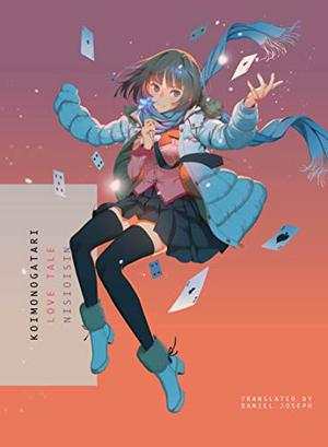 Koimonogatari (Monogatari #9)
