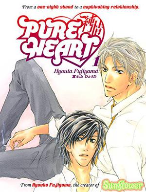 Pure Heart, Volume 01 by Hyouta Fujiyama