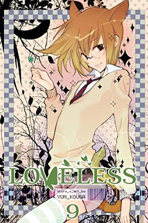 Loveless, Volume 09 (Loveless #9)