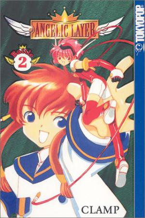 Angelic Layer, Vol. 2 by Clamp