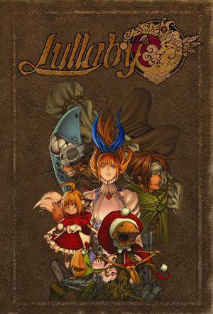 Lullaby, Volume 1: Wisdom Seeker by Ben Avery, Mike S. Miller