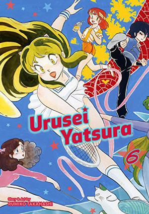 Lamu: Urusei Yatsura, 6 (Urusei Yatsura Wide Edition #6)