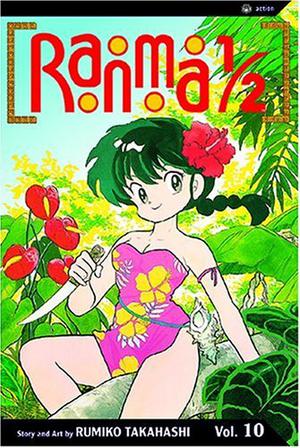 Ranma 1/2, Vol. 10  (Ranma ½ (Ranma ½ US #10)