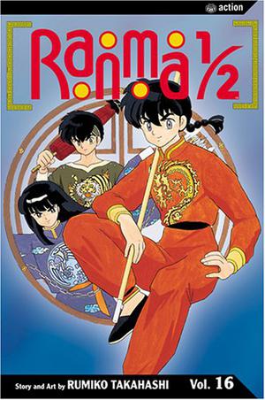 Ranma 1/2, Vol. 16 (Ranma ½ US #16)