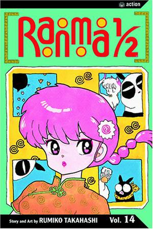 Ranma 1/2, Vol. 14 (Ranma ½ US #14)