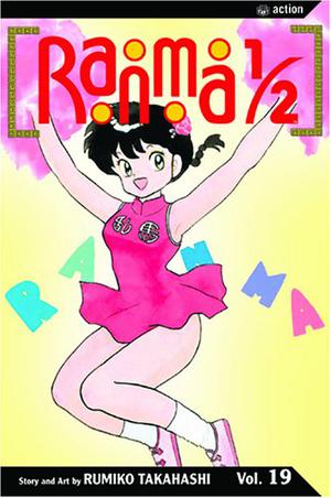 Ranma 1/2, Vol. 19  (Ranma ½ (Ranma ½ US #19)