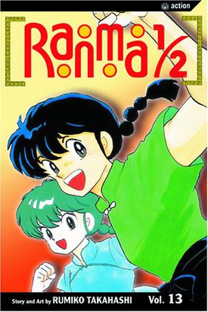 Ranma 1/2, Vol. 13 (Ranma ½ US #13)