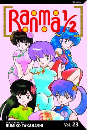 Ranma 1/2, Vol. 23  (Ranma ½ (Ranma ½ US #23)