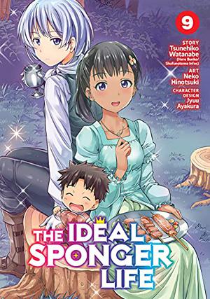 The Ideal Sponger Life Vol. 9 (漫画 理想のヒモ生活 [The Ideal Sponger Life] Manga #9)