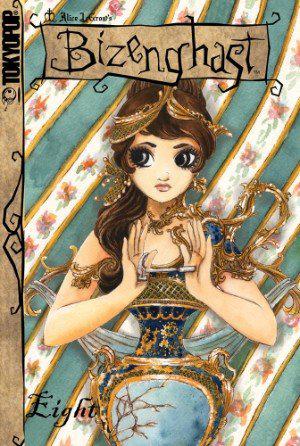 Bizenghast Graphic Novel 8 (Bizenghast #8)