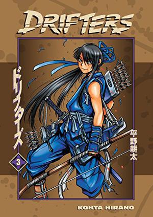Drifters Volume 3 (Drifters #3)