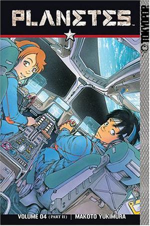 Planetes, Book 4.2 (Planetes #4.2)