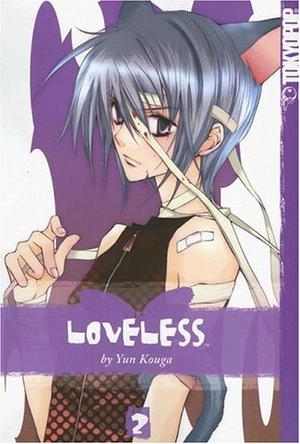 Loveless 02 (Loveless #2)