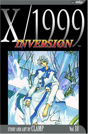 X/1999, Volume 18: Inversion (X/1999 #18)