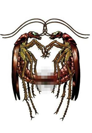 The Exterminators, Vol. 3: Lies of Our Fathers (The Exterminators #3)