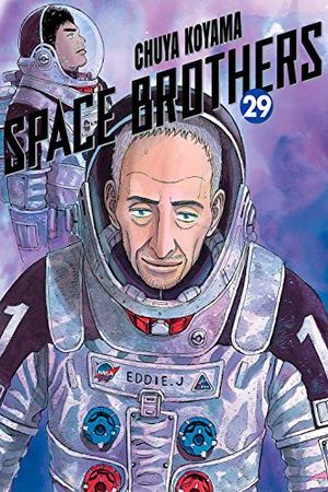 Space Brothers, Vol. 29 (宇宙兄弟 / Space Brothers #29)