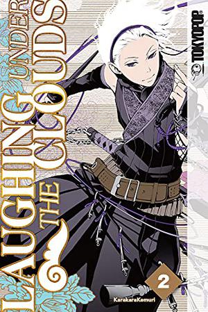 Laughing Under the Clouds, Volume 2 (Donten ni Warau #2)