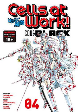 Cells at Work CODE BLACK, #4 (Cells at Work CODE BLACK #4)
