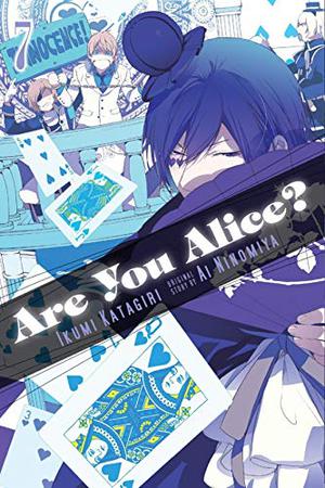 Are You Alice? 7 (Are You Alice? #7)