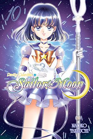 Pretty Guardian Sailor Moon, Vol. 10 (美少女戦士セーラームーン 新装版 / Bishōjo Senshi Sailor Moon Shinsōban #10)