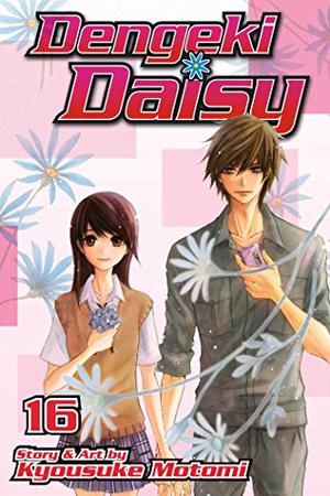 Dengeki Daisy, Vol. 16 (電撃デイジー / Dengeki Daisy #16)