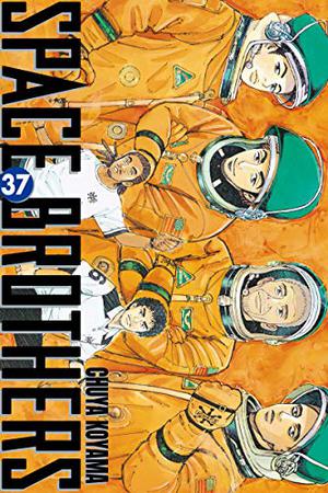 Space Brothers, Vol. 37 (宇宙兄弟 / Space Brothers #37)