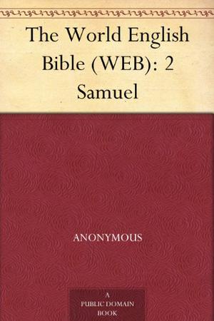 התנ״ך המבואר על ידי הרב עדין אבן־ישראל שטיינזלץ: ספר שמואל ב' by Anonymous, עדין אבן־ישראל שטיינזלץ, Adin Even-Israel Steinsaltz