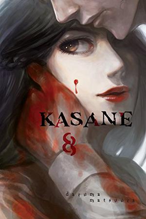 Kasane Vol. 8 (累 / Kasane #8)