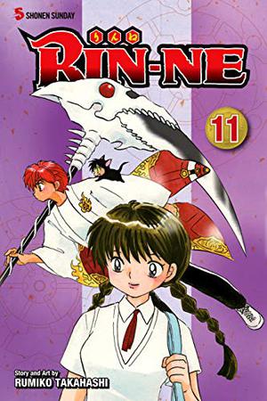Rin-Ne 11 (Rin-Ne #11)