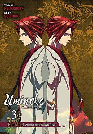 Umineko WHEN THEY CRY Episode 4: Alliance of the Golden Witch, Vol. 3 (Umineko no Naku Koro ni #9)