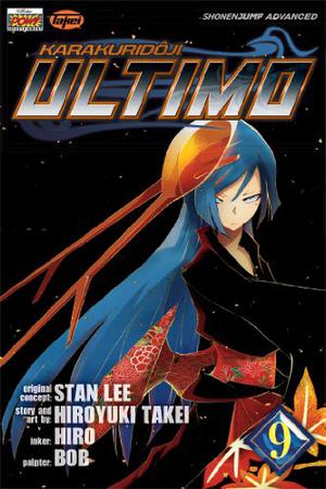 Ultimo, Vol. 9 (Karakuridôji Ultimo #9)
