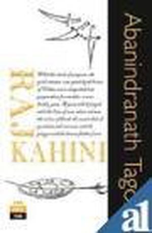 Raj Kahini by Abanindranath Tagore