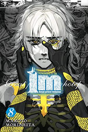 Im: Great Priest Imhotep, Vol. 8 (Im: Great Priest Imhotep #8)