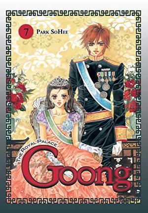 Goong, Vol. 7: The Royal Palace (Goong #7)