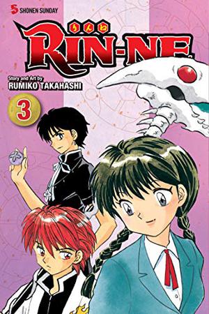 Rin-Ne, Vol. 3 (Rin-Ne #3)