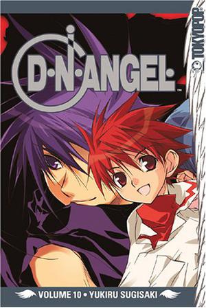 D.N.Angel, Vol. 10 (D.N.Angel #10)