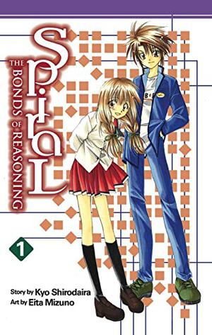 Spiral V01 by Kyo Shirodaira