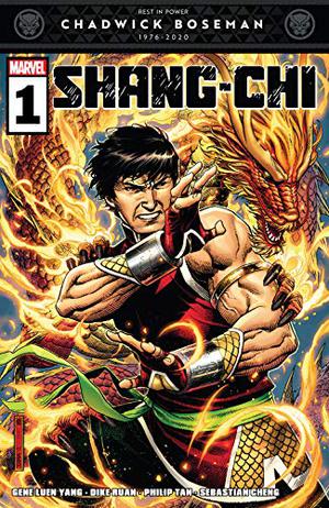 Shang-Chi  (2020) #1 (Shang-Chi 2020 #1)