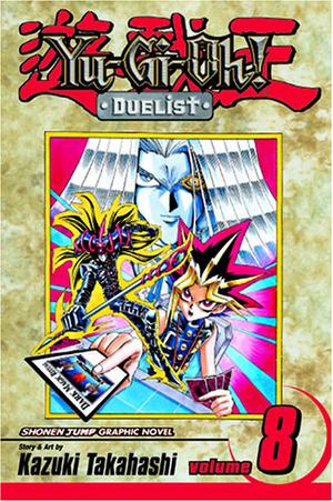 Yu-Gi-Oh!: Duelist, Vol. 8: Yugi vs. Pegasus (Yu-Gi-Oh! Original Numbering #15)