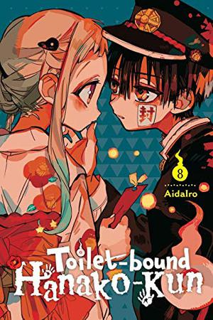 Toilet-bound Hanako-kun, Vol. 8 (地縛少年 花子くん / Jibaku shōnen Hanako-kun #8)