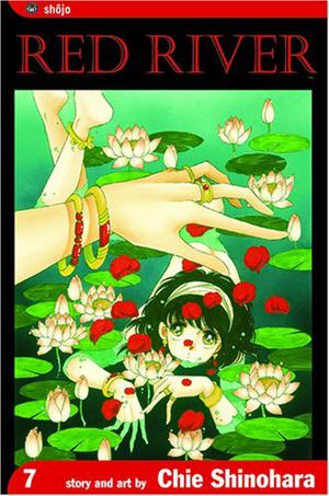 Red River, Vol. 7 by Chie Shinohara